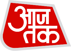 Aaj Tak - Globesome featured coverage