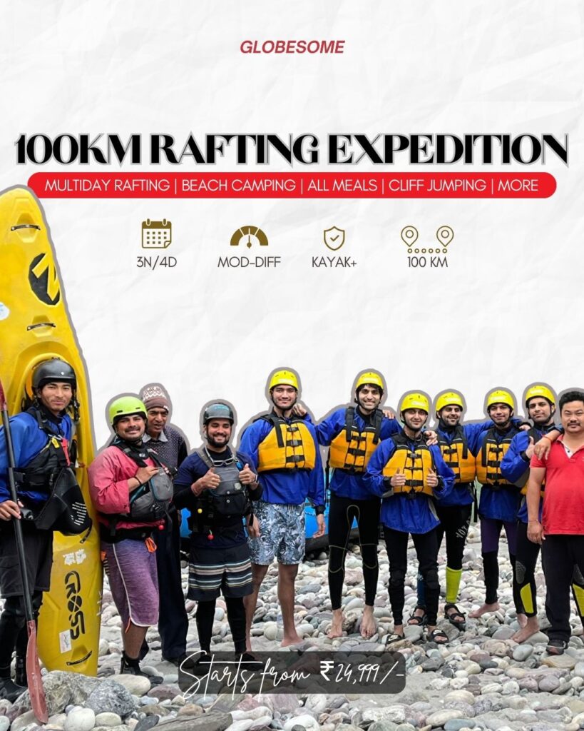 100km-rafting